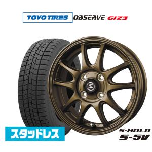 スタッドレス タイヤ ホイール 4本 14インチ 4穴 pcd100 ロックケリー