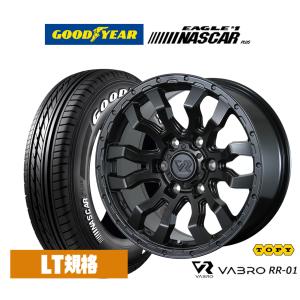 RAYS サマータイヤ ホイール4本セット レイズ グラムライツ 57 DR-X