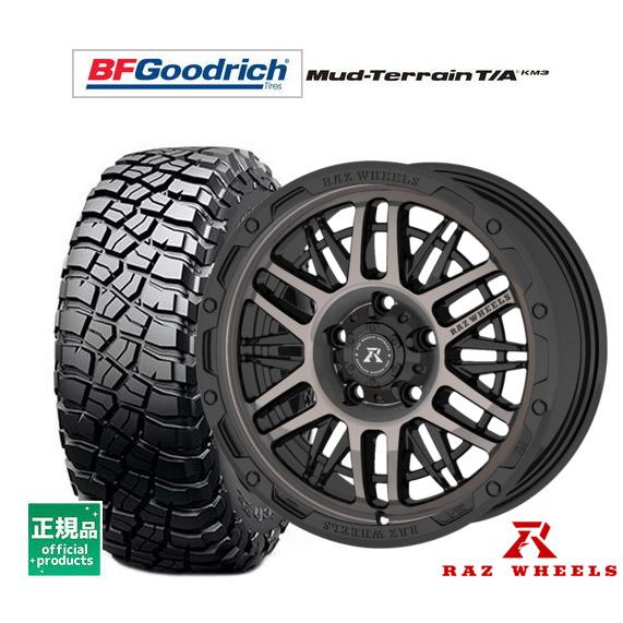 サマータイヤ ホイール4本セット RAZ WHEELS CV-01 BFグッドリッチ マッドテレーン...