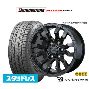 ブリザック DMーV3 新品 ランクル300/ランクル250 スタッドレスタイヤ