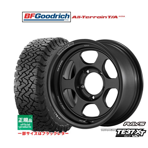 サマータイヤ ホイール4本セット レイズ ボルクレーシング TE37 XT for J UL BFグ...