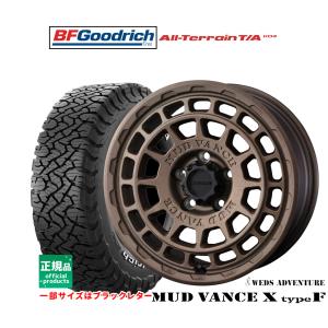 JAOS サマータイヤ ホイール4本セット ジャオス アダマス BL5 トーヨー