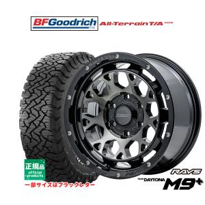 RAYS デイトナ FDX トーヨー 215/65R16C 200系ハイエース RAYS デイトナ FDX トーヨー 215/65R16C 200系ハイエース