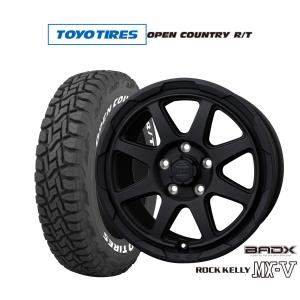 サマータイヤ ホイール4本セット MLJ デイトナ SS トーヨータイヤ OPEN