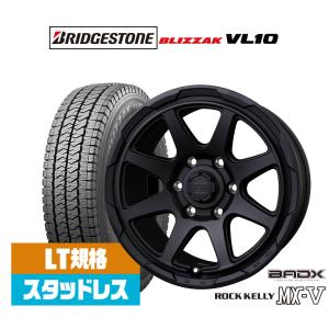ブリヂストン Ecopia 195/80R15 タイヤ 鉄ホイール エコピア 夏新品 2021年製 4本 会社宛送料無料 195/80R15×6.5J 107/105