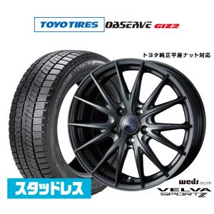 スタッドレスタイヤ ホイール4本セット BADX AMD MG-5 トーヨータイヤ