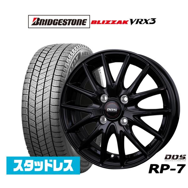 スタッドレスタイヤ ホイール4本セット BADX D,O,S(DOS) RP-7 ブリヂストン BL...