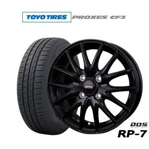 DUNLOP（ダンロップ） 中古タイヤ スタッドレスタイヤ ホイールセット