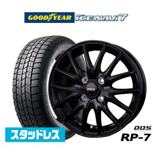 グッドイヤー（GOODYEAR） 175/70R14 スタッドレスタイヤホイール