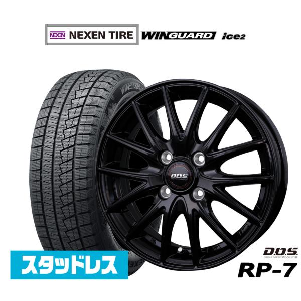 NEXEN ネクセン WINGUARD ウインガード ice 2 185/65R15 スタッドレスタ...