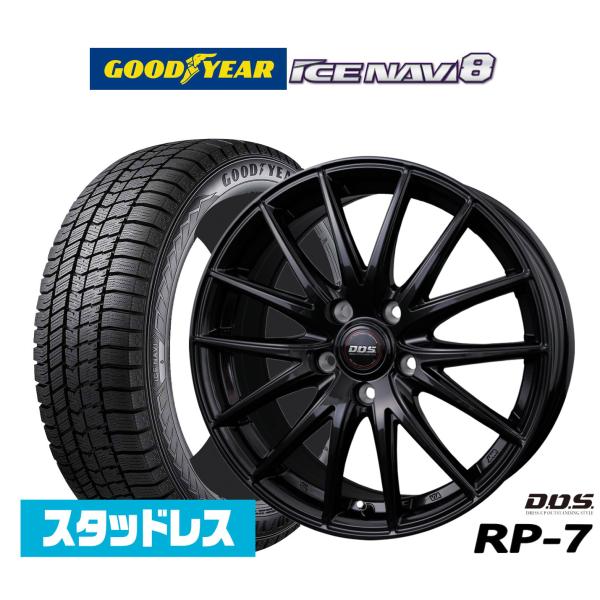 スタッドレスタイヤ ホイール4本セット BADX D,O,S(DOS) RP-7 グッドイヤー IC...
