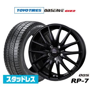 スタッドレスタイヤ ホイール4本セット BADX AMD MG-5 トーヨータイヤ