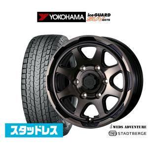 ICE BLAZER 2024年製 車検対応 ハイエース スタッドレス タイヤ