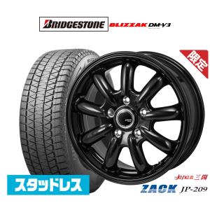 スタッドレスタイヤ ホイール4本セット JAPAN三陽 ZACK JP-209 ブリヂストン BLIZZAK ブリザック DM-V3 225/65R17