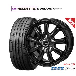 weds leonis SL│205/45R17 4本セット WEDS（ウェッズ） サマータイヤ ホイール4本セット レオニス JG