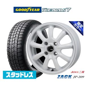 HOT STUFF 【2025年製】スタッドレスタイヤ ホイール4本セット クロス