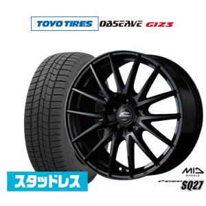 2025年10月】シュナイダー ホイール 17インチ（自動車 冬タイヤ