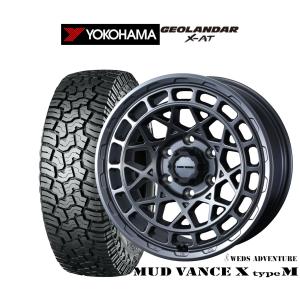 WedsSport ホイール + GOODYEARタイヤ 5本セット 2026年5月】5本スポーク ホイール（WEDS）（純正/社外：社外品（汎用品