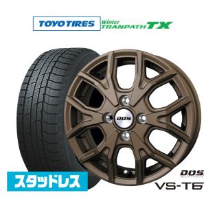スタッドレスタイヤ ホイール4本セット MLJ エクストリーム XJ04