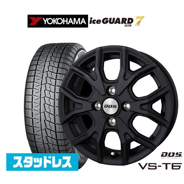 ヨコハマ ice GUARD アイスガード 7 IG70 165/60R15 スタッドレスタイヤ ホ...