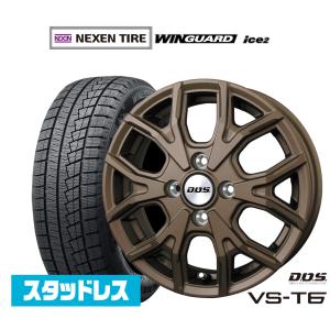 ロクサーニ スタッドレスタイヤ ホイール4本セット BADX バトルシップ