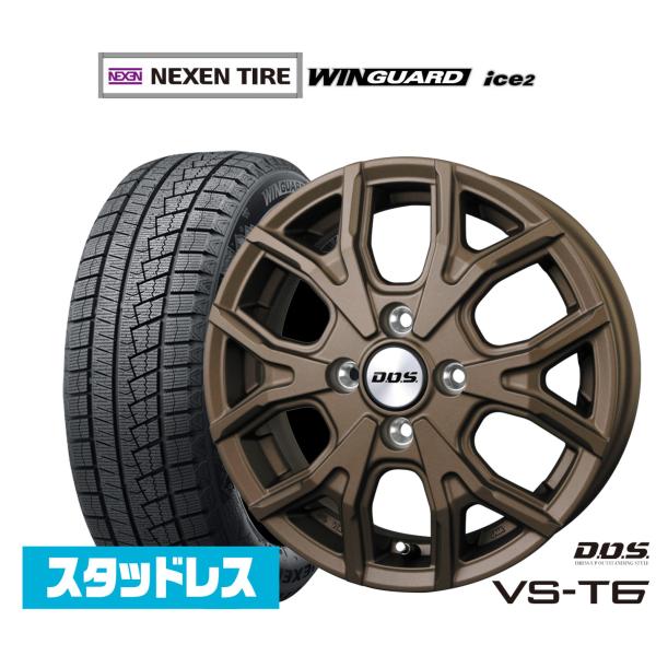 スタッドレスタイヤ ホイール4本セット BADX D,O,S(DOS) VS-T6 NEXEN ネク...