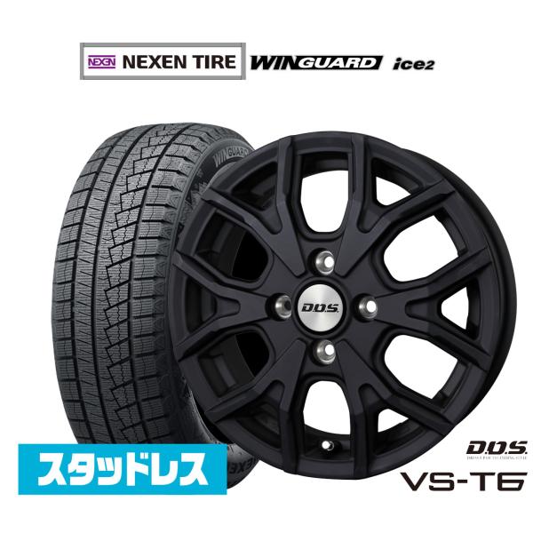 スタッドレスタイヤ ホイール4本セット BADX D,O,S(DOS) VS-T6 NEXEN ネク...