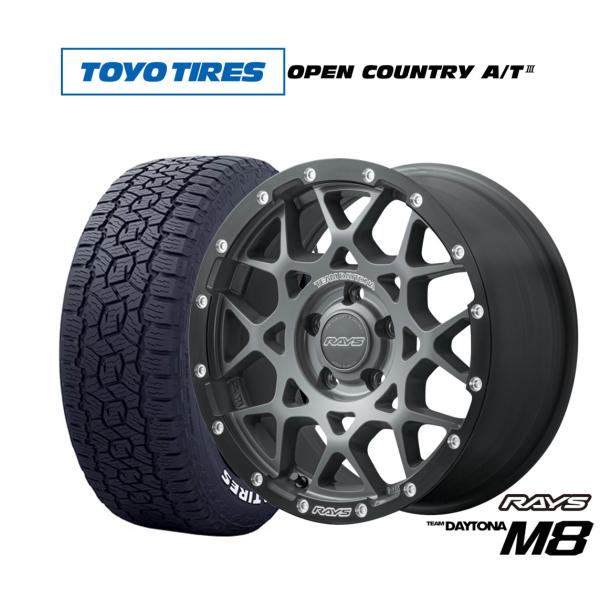 サマータイヤ ホイール4本セット レイズ チームデイトナ M8 xB Edition トーヨータイヤ...