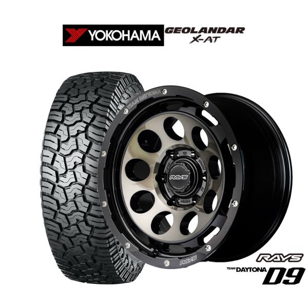 サマータイヤ ホイール4本セット レイズ チームデイトナ D9 ヨコハマ GEOLANDAR ジオラ...