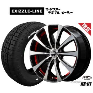VRX3 スタッドレスタイヤ4本　185/60R16  E13 ノート ブリザック VRX3 185/60R16 スタッドレスタイヤ ホイール4本