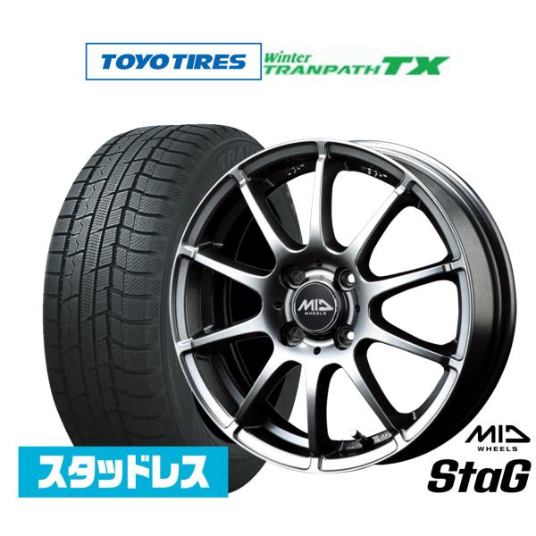 スタッドレスタイヤ ホイール4本セット MID ホイールズ スタッグ トーヨータイヤ ウィンタートラ...