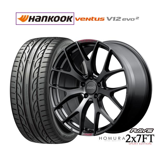 サマータイヤ ホイール4本セット レイズ HOMURA ホムラ 2×7 FT SPORT EDITI...