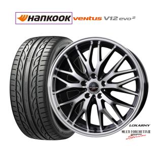 245/45R19 サマータイヤ ホイールセット DAVANTI DX640 送料無料
