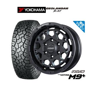 サマータイヤ ホイール4本セット レイズ チームデイトナ M9+ Limited Edition ヨコハマ GEOLANDAR ジオランダー X-AT (G016) 265/70R17｜カーポートマルゼン