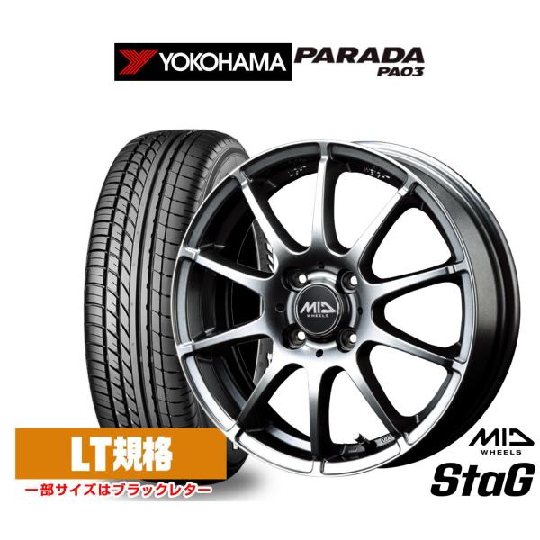 サマータイヤ ホイール4本セット MID ホイールズ スタッグ ヨコハマ PARADA パラダ PA...