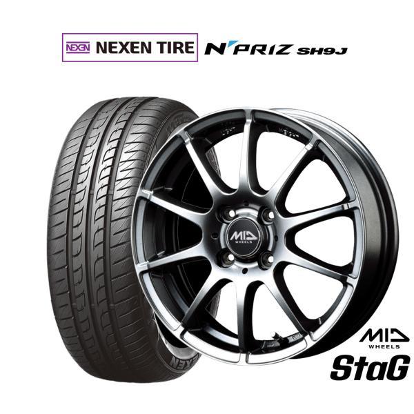 サマータイヤ ホイール4本セット MID ホイールズ スタッグ NEXEN ネクセン N priz ...