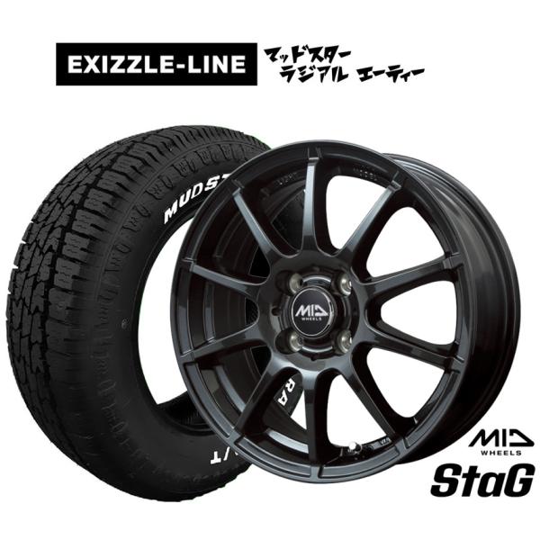 サマータイヤ ホイール4本セット MID ホイールズ スタッグ エクシズルライン MUDSTAR マ...