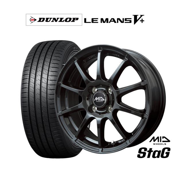 サマータイヤ ホイール4本セット MID ホイールズ スタッグ ダンロップ LEMANS ルマン V...