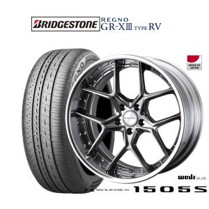サマータイヤ ホイール4本セット ウェッズ マーベリック 1505S ブリヂストン REGNO レグノ GR-XIII(GR-X3) TYPE RV 245/40R20