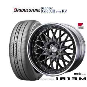 サマータイヤ ホイール4本セット ウェッズ マーベリック 1613M ブリヂストン REGNO レグノ GR-XIII(GR-X3) TYPE RV 245/40R20