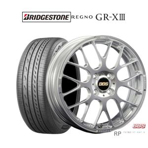 サマータイヤ ホイール4本セット BBS JAPAN RP ブリヂストン REGNO レグノ GR-XIII(GR-X3) 175/55R15