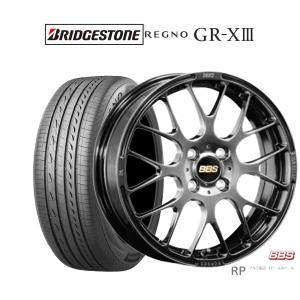 サマータイヤ ホイール4本セット BBS JAPAN RP ブリヂストン REGNO レグノ GR-XIII(GR-X3) 175/55R15