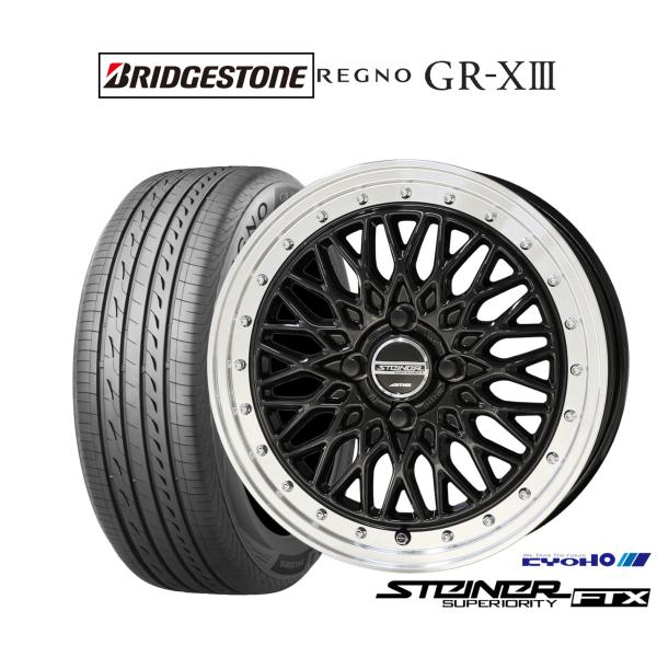 サマータイヤ ホイール4本セット KYOHO シュタイナー FTX ブリヂストン REGNO レグノ...
