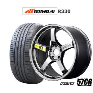 PIRELLI（ピレリ） レクサス ES RC ISハイブリッド 4本セット 18インチ