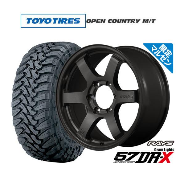 オフロードタイヤ ホイール4本セット レイズ グラムライツ 57 DR-X Limited Blac...