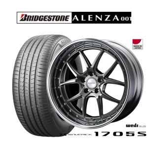 サマータイヤ ホイール4本セット ウェッズ マーベリック 1705S ブリヂストン ALENZA アレンザ 001 265/50R20