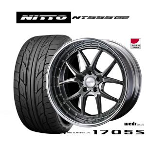 サマータイヤ ホイール4本セット ウェッズ マーベリック 1705S NITTO NT555 G2 235/30R20