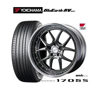 サマータイヤ ホイール4本セット ウェッズ マーベリック 1705S ヨコハマ BluEarth ブルーアース RV03(RV-03) 245/40R20