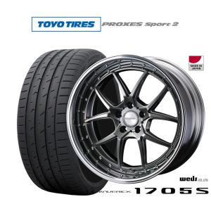 サマータイヤ ホイール4本セット ウェッズ マーベリック 1705S トーヨータイヤ プロクセス PROXES スポーツ2 265/45R20