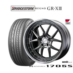 サマータイヤ ホイール4本セット ウェッズ マーベリック 1705S ブリヂストン REGNO レグノ GR-XIII(GR-X3) 245/35R20